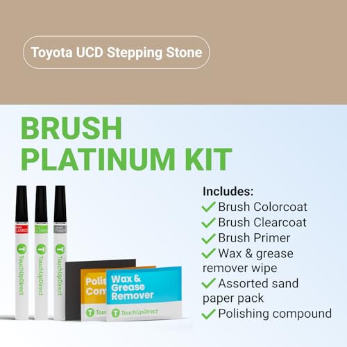Car Paint Touch Up Brush Kit (Brush - Platinum Kit / Stepping Stone)