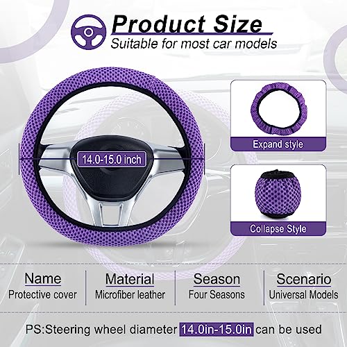 Elastic Stretch Steering Wheel Cover (Purple)