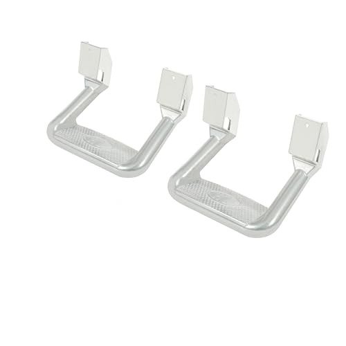 Step Compatible with Chevrolet (Silvery)