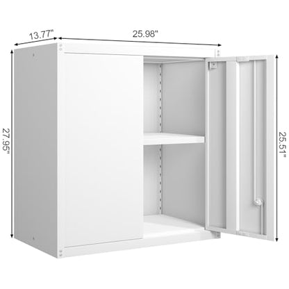 Metal Wall Cabinet (28"H / White)