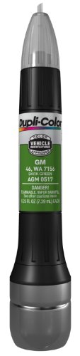 AGM0517 Dark Green General Motors Exact (General Motors / 0.25 Fl Oz (Pack of 1) / Dark Green)