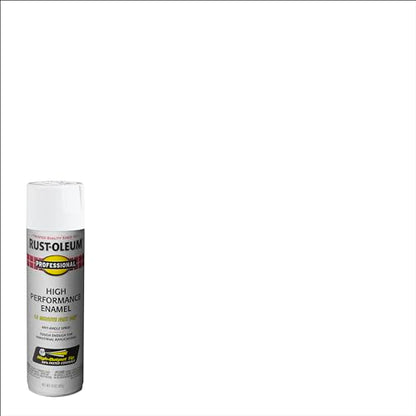 Professional High Performance Gloss White Spray Paint (Gloss White / 15 Ounce (Pack of 1))