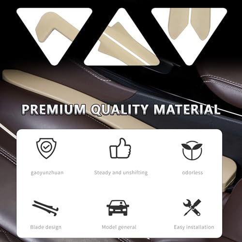Car Seat Gap Filler 2 Pack (Beige/2pcs)