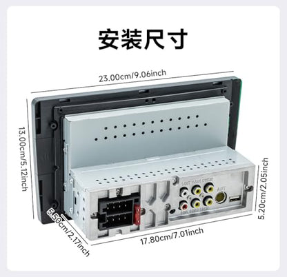 1 Din Car Stereo for Ford F150 F250 F350 1992