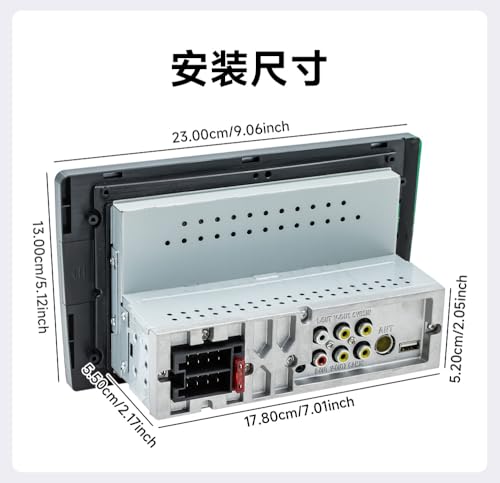 Single Din Car Stereo for Ford Bronco 1992