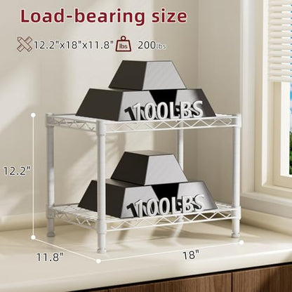 Small Wire 2 Shelves Pantry Metal Shelf Floor Organizer Under Desk (White / 2-Tier 11.8"D X 17.3"W X 12.2"H)