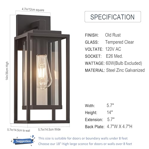 14" Double Cage Outdoor Wall Light (14-inch / Old Rust)