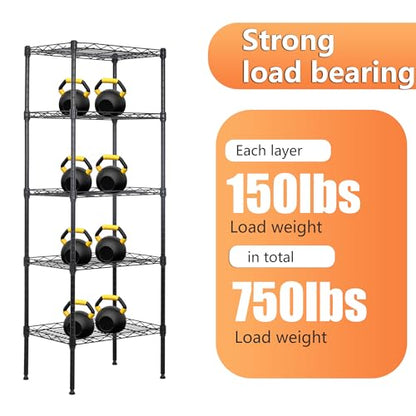 5 Tier Wire Shelf (Black / 17"D x 12"W x 48"H)