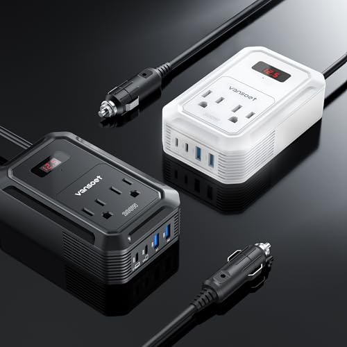200W Car Power Inverter (White)