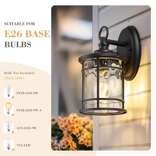2 Pack Exterior Wall Sconce Light (Black - Water Ripple Glass / 11.4 Inch)