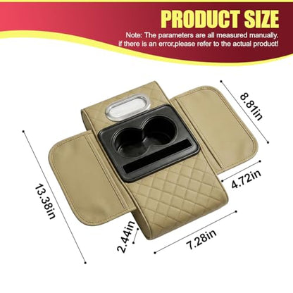 Car Center Console Cover (Beige)