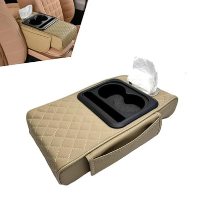 Car Center Console Cover (1 PC / Beige)