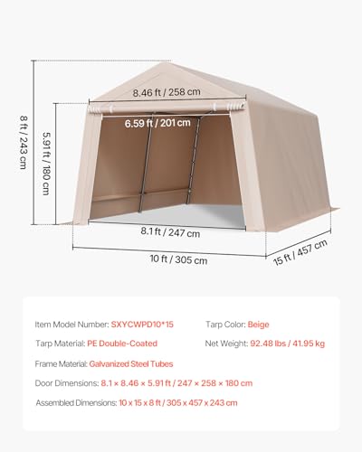 Outdoor Storage Shed (Beige / 10x15x8ft)