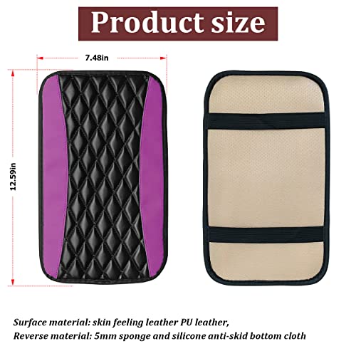Car Center Console Pad (Purple)