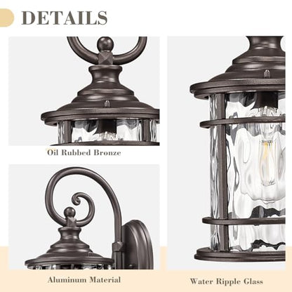 15.5" Outdoor Wall Mounted Light Fixture (Oil Rubbed Bronze - Water Ripple Glass / 15.5 Inch)