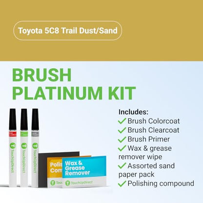 Car Paint Touch Up Brush Kit (Brush - Platinum Kit / Trail Dust/Sand)