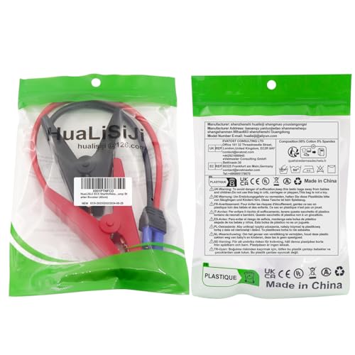 EC5 Jump Starter Cable EC5 Car Battery Jump Leads EC5 Charging Cable (EC5)