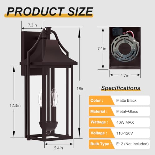 18IN Dusk to Dawn Outdoor Wall Sconce (Brown(with Brown Base) / 18inch 2-e12 Base)