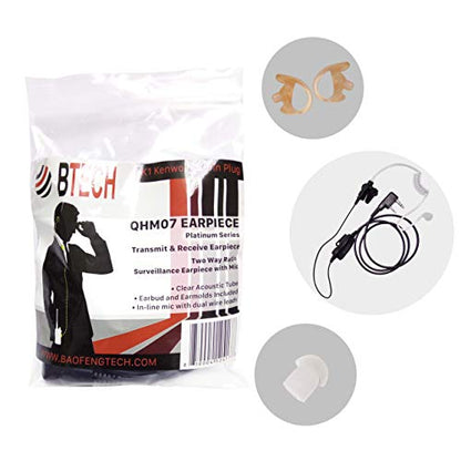 QHM07 Platinum Series Noise (Single / QHM07 Surveillance Earpiece)