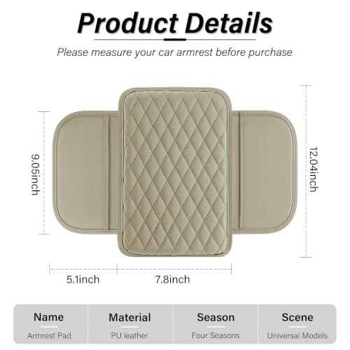 Car Center Console Cover (light beige)