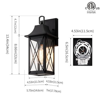 13 inch Outdoor Porch Wall Light (Matte Black / 13-inch)