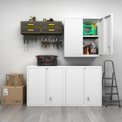 Metal Wall Cabinet (28"H / White)