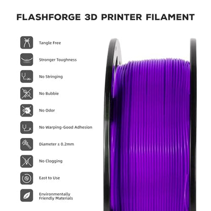 PLA Filament 1.75mm (Purple)