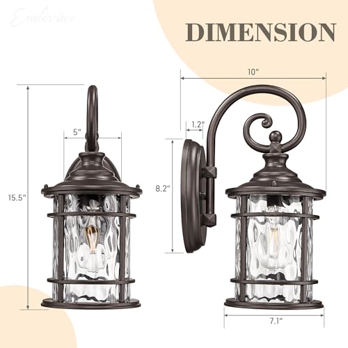 15.5" Outdoor Wall Mounted Light Fixture (Oil Rubbed Bronze - Water Ripple Glass / 15.5 Inch)