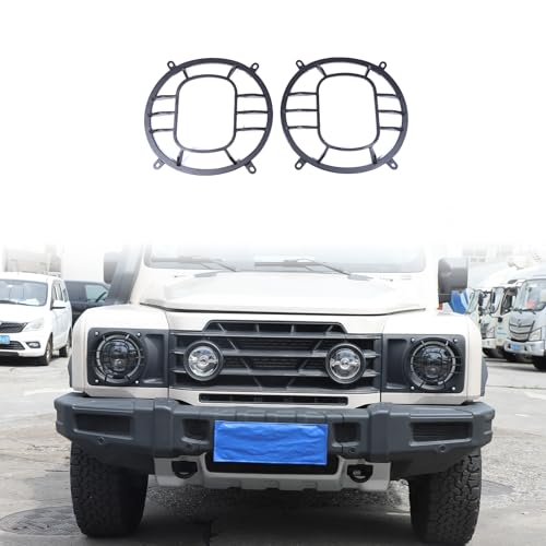 2 PCS Aluminum Alloy Car Headlight Cover Compatible with Ineos Grenadier 2020 (Aluminum Alloy)