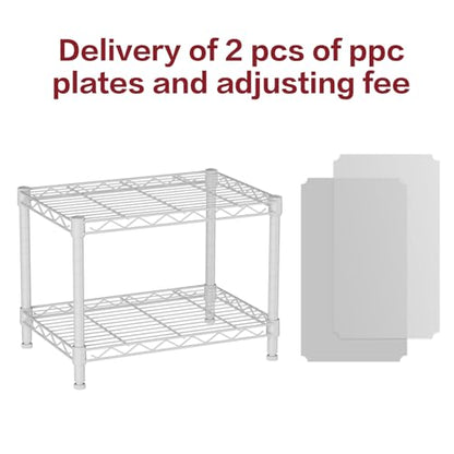 Small Wire 2 Shelves Pantry Metal Shelf Floor Organizer Under Desk (White / 2-Tier 11.8"D X 17.3"W X 12.2"H)
