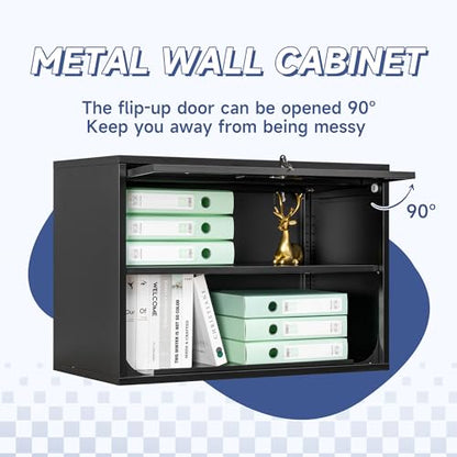 Metal Wall Cabinet with Locking Door and Shelf (21.65"H / Black)