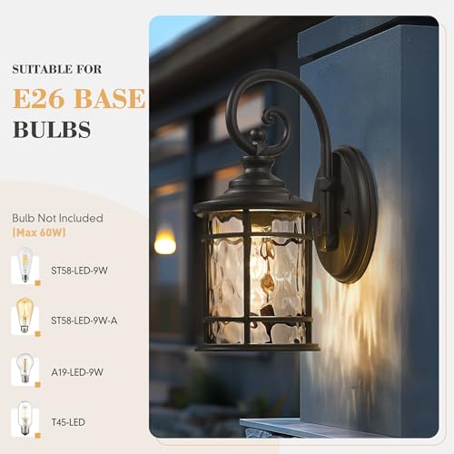 Farmhouse Outdoor Light Fixture (Black - Water Ripple Glass / 15.5 Inch)