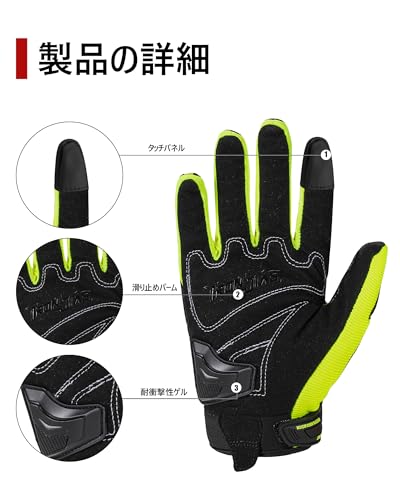 Motorcycle Riding Gloves Touch Screen Full Finger Glove Motocross Road Racing Bike Outdoor Sports for Women Men (X-Large / 09Green)