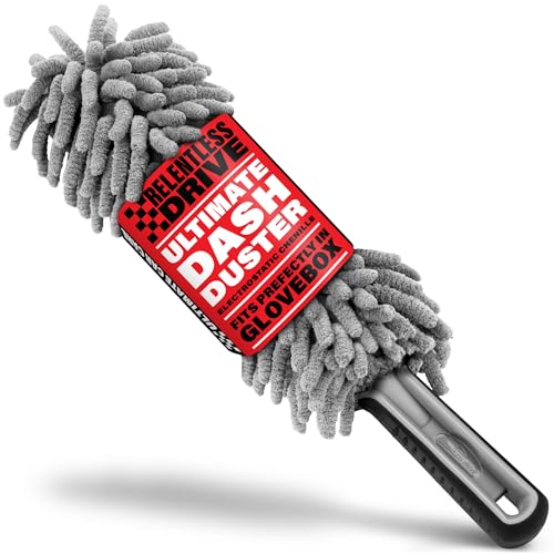 Car Duster Interior (Gray)