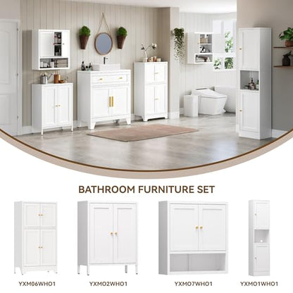 Metal Bathroom Storage Cabinet (Orange / 31.5"H 2 Doors)