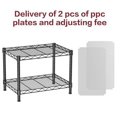 Small Wire 2 Shelves Pantry Metal Shelf Floor Organizer Under Desk (Black / 2-Tier 11.8"D X 17.3"W X 12.2"H)