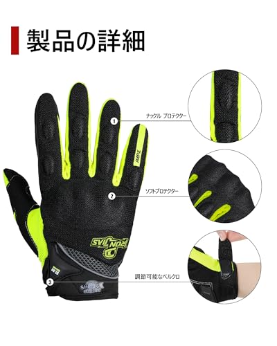 Motorcycle Riding Gloves Touch Screen Full Finger Glove Motocross Road Racing Bike Outdoor Sports for Women Men (Medium / 09Green)