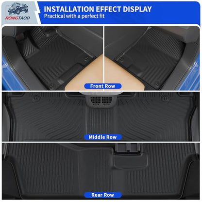 Floor Mats Set for 2016