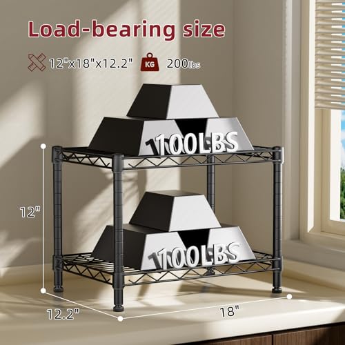 Small Wire 2 Shelves Pantry Metal Shelf Floor Organizer Under Desk (Black / 2-Tier 11.8"D X 17.3"W X 12.2"H)