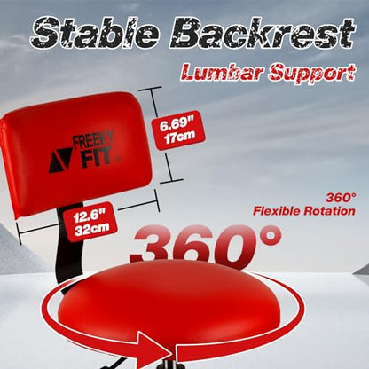 Shop Stool with Backrest (Red)