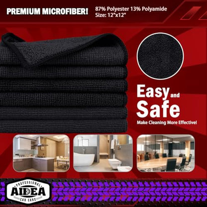 Microfiber Cleaning Cloth Black 50PK (Black / 50PK)