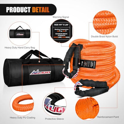 1in x 20ft Kinetic Recovery Rope (1in x 20ft Rope)