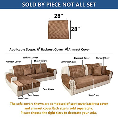 Armrest Covers (28''x28''/Square / Brown)