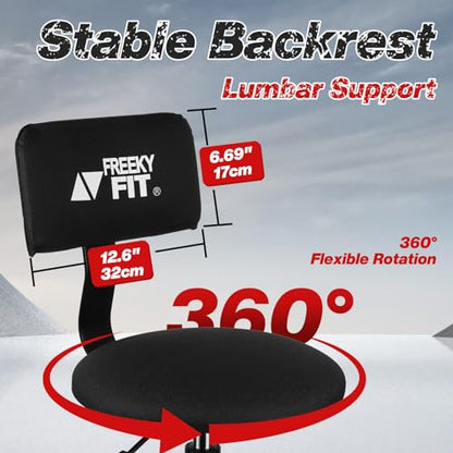 Shop Stool with Backrest (Black)