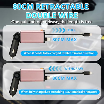 Retractable Car Charger (Pink)
