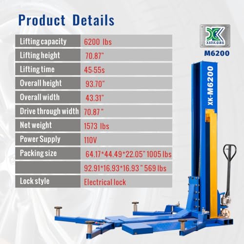 Mobile Car Lifts 6200 lb Capacity Single Post Lift M6200 110V (Model: M6200-110V)