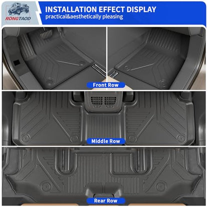 Floor Mats Set