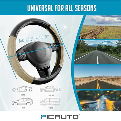 Steering Wheel Cover (Beige)