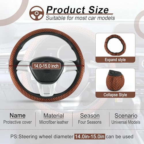Elastic Stretch Steering Wheel Cover (Brown-Black)