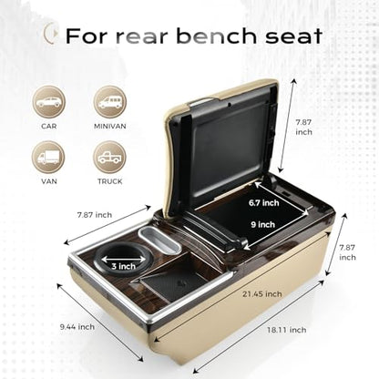 Center Console (Regular / Beige)